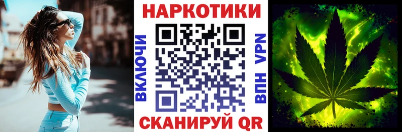 Где найти наркотики Ессентукская КОКАИН  Мефедрон  Псилоцибиновые грибы  Каннабис  Alpha PVP  АМФЕТАМИН 