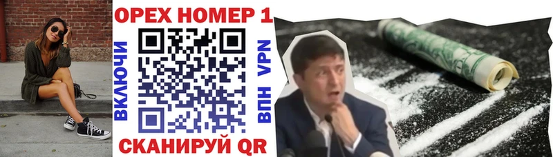 Cocaine 99%  KRAKEN как войти  Ессентукская 