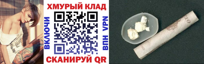 сколько стоит  Ессентукская  Героин Афган 