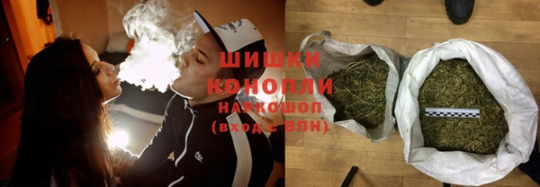 мефедрон Абинск