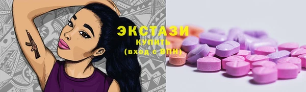 марихуана Дмитров