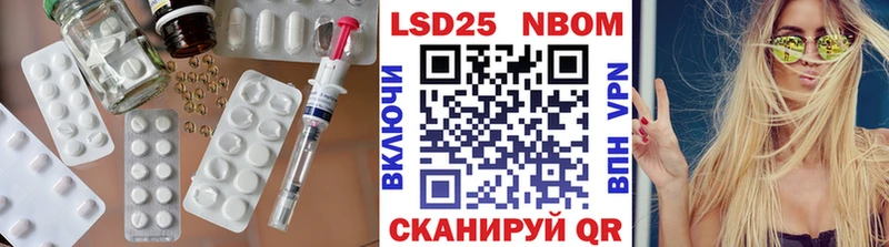 ЛСД экстази ecstasy  мега ссылка  Ессентукская 