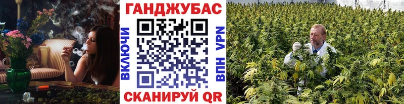 Бошки Шишки THC 21% Ессентукская